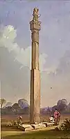 5th century Bhima pillar, Eran. Watercolor by F.C. Maisey, 1850