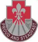 62nd Medical Brigade"Proud and Steadfast"