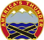 65th Fires Brigade"America's Thunder"