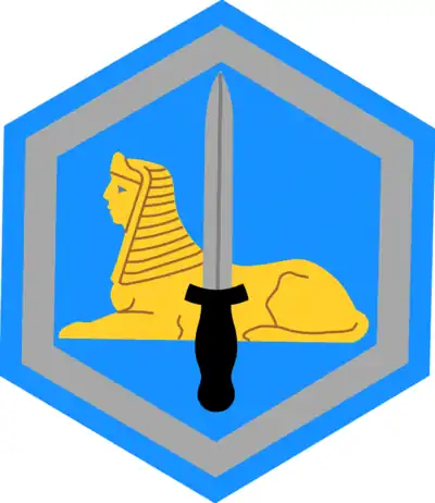 66th Military Intelligence Brigade