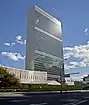 United Nations headquarters building