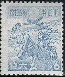 Japanese 6 sen stamp, 1944