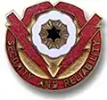 72nd Ordnance Battalion"Security and Reliability"
