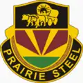 734th Transportation Battalion"Prairie Steel"