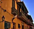 Facade with Balcony at Cartagena de Indias