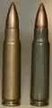 7.62×45mm brass case cartridge (left) and 7.62×45mm steel case cartridge (right).