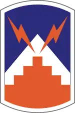 7th Signal Brigade