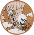 816th Expeditionary Airlift Squadron, United States.