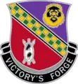 82nd Civil Affairs Battalion"Victory's Forge"