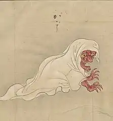 9 Gagō (がごう) or Gagoze (元興寺) is a reiki, or demon ghost, which according to legend inhabited the bell tower of Gangō-ji, a temple in Nara Prefecture from which its name is derived. It wears a robe and crawls across the ground. According to legend, it would emerge at night and kill apprenticed children at the temple until a boy with exceptional strength decided to stop it. The boy waited at night for Gagō to appear, then grabbed it by the hair with his firm grip. The monster struggled so hard that the scalp tore from its head and it fled. Following the blood trail to a grave, the temple priests discovered that the ghost of a wicked servant of the temple had become Gagō. It never appeared at Gangō-ji again.