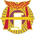 91st Civil Affairs Battalion (Airborne)"Auctores Solidi Principii" (Builders of a Solid Foundation)