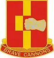 92nd Field Artillery Regiment"Brave Cannons"