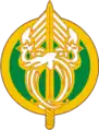 92nd Military Police Battalion"Hold the Gate"