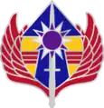 92nd Civil Affairs Battalion (Airborne)"Conamen Et Officium" (Commitment and Service)