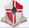 92nd Engineer Battalion"Gloria ad Caput Venire"(Glory in Achievement)