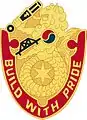 93rd Engineer Battalion"Build with Pride"