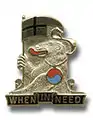 94th Military Police Battalion"When in Need"