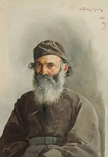 Portrait of Mikayel Vartabed (1907)