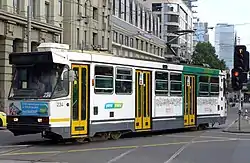 An A1-class tram