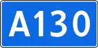 Federal Highway A130 shield}}