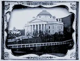 Circa 1856 daguerreotype of the second state house showing Ammi B. Young's low "saucer" dome