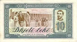 Frashëri (up right) on the reverse of a 1964 10 Lekë banknote