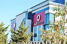 ALBtelecom headquarters in Kashar, Tirane