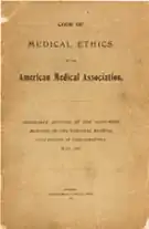 Image 20AMA Code of Medical Ethics (from Medical ethics)