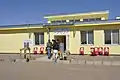 Afghan National Police (ANP) district headquarters at Kohsan.