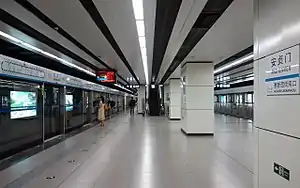 Anzhenmen station of Line 10