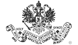 Emblem of the American Orthodox Catholic Church