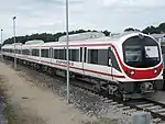 An Express Line Train