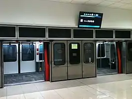An underground people mover, called The Plane Train, station at Hartsfield-Jackson Atlanta International Airport, Atlanta, United States