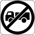 (R6-V106) Truck restriction ends (Used in Victoria)