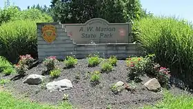 Entrance sign