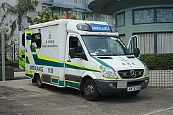 Mercedes-Benz Sprinter (Second Generation) Auxiliary Medical Services Ambulance