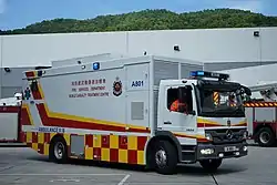 Hong Kong Fire Service mobile casualty treatment centre, a kind of ambulance bus