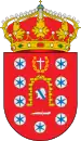 Official seal of A Gudiña