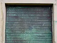 Valentine Fleming's name on the  Glenelg war memorial