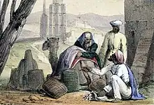 Print from 1845 shows cowrie shells being used as money by an Arab trader