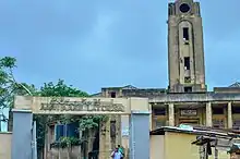 Palace of Aare Latoosa in Ibadan