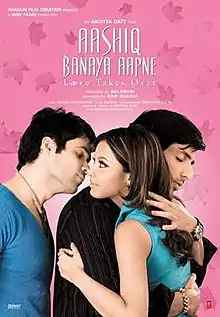 The poster features Tanushree Dutta hugging Sonu Sood. Behind Sonu, Emraan Hashmi is trying to kiss Tanushree. Film title appears at top.