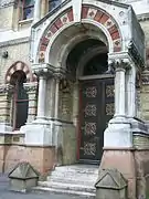 Door at Abbey Mills Pumping Station