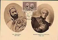 Emir Abdelkader (1808-1883) and Thomas Robert Bugeaud (1784-1849)