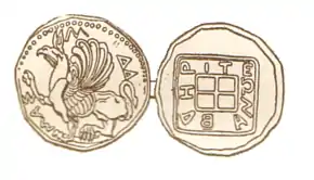  Griffin depicted on obverse side of coin. Silver tetradrachm. Greek city state of Abdera, Thrace (c. 450–430BC).