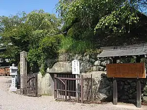 Monju-in Nishi Kofun