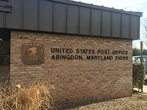 Abingdon Post Office (2016)