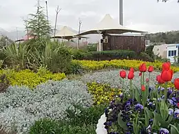 Botanic gardens at Ab-o-Atash Park