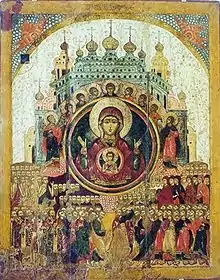 Russian Icon "All of Creation Rejoices in Thee" (17th century)