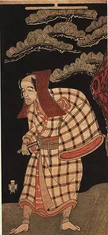 Arashi Otohachi as Ippon SaemonShunshō, 1768